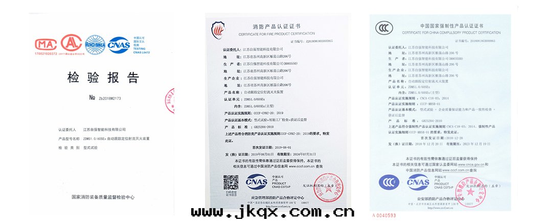 1719385539103654.jpg 1.jpg