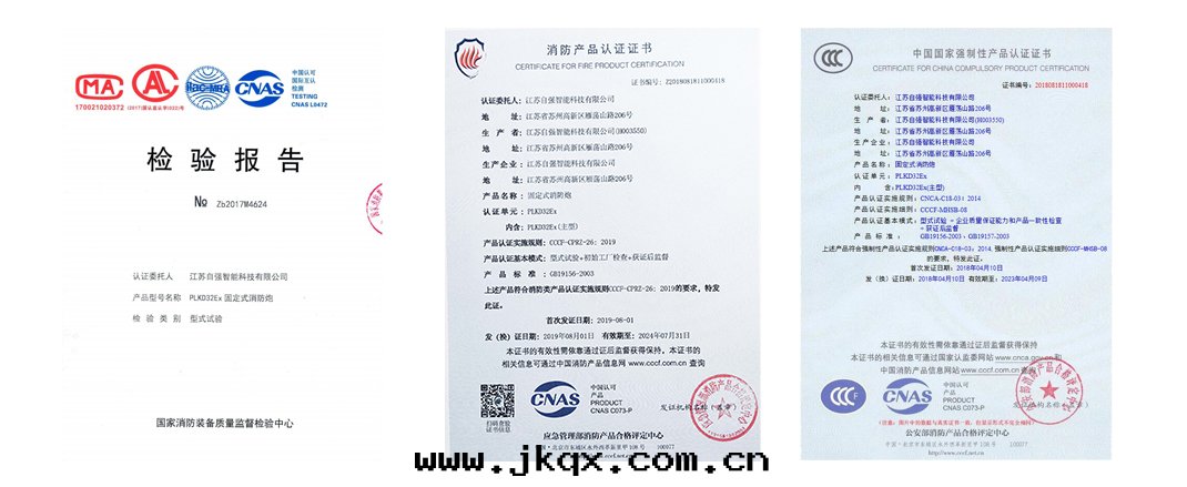 1719390554221785.jpg 1.jpg