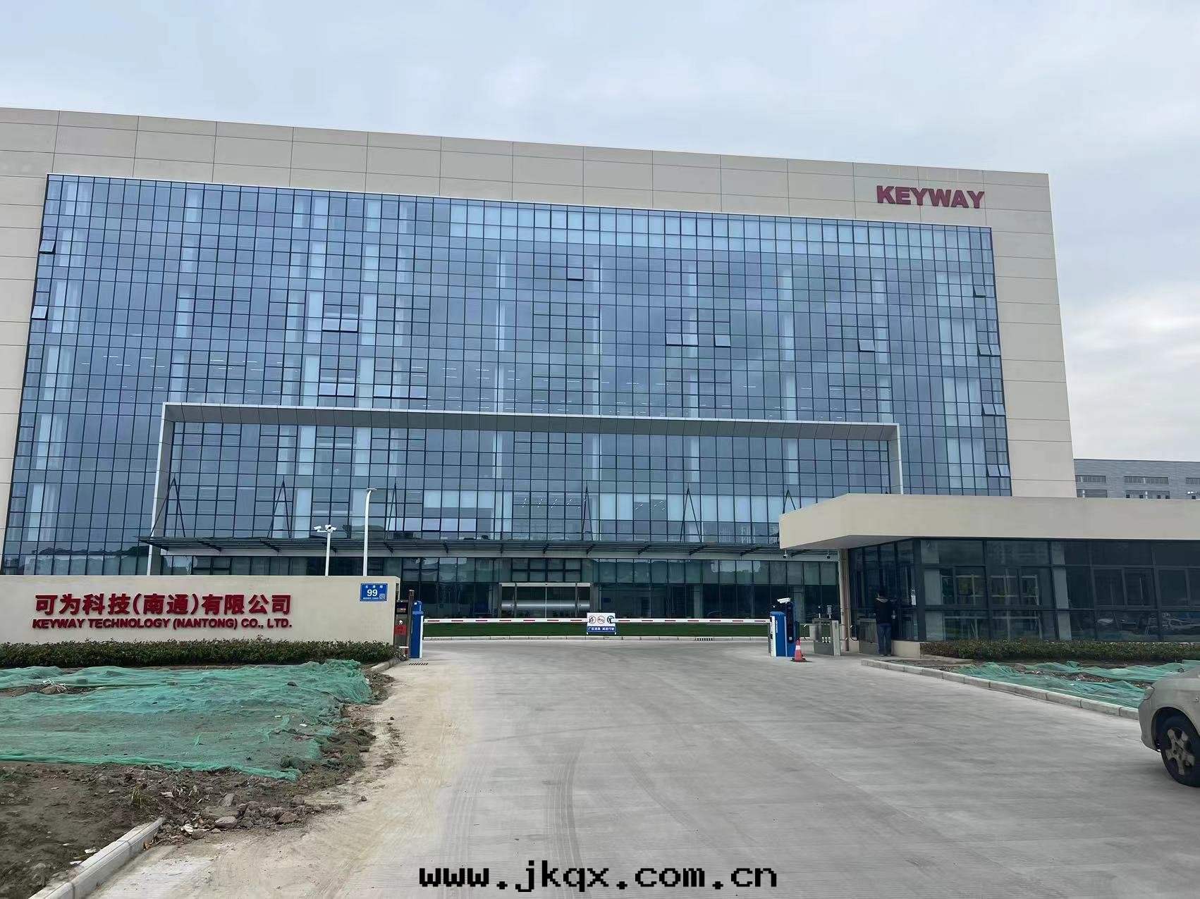 1731313700604639.jpg 微信(xìn)图(tú)片(piàn)_20240823154552.jpg