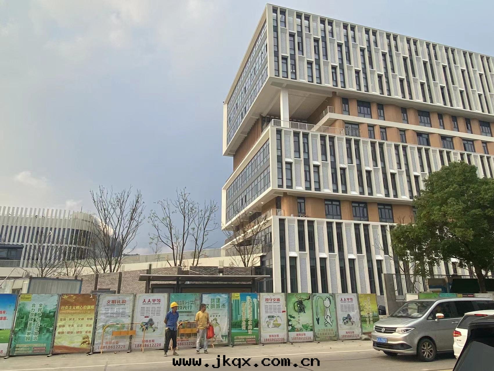 1731315688771688.jpg 微信(xìn)图(tú)片(piàn)_20230814093543.jpg